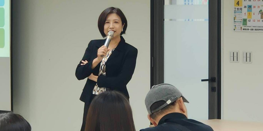 Minna順流生活占星學院